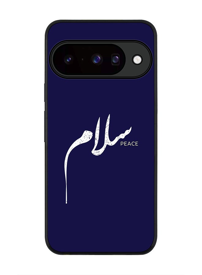 For Google Pixel 10 Case,Slim fit Camera Protection, Shockproof Thin Phone cover  - Salaam